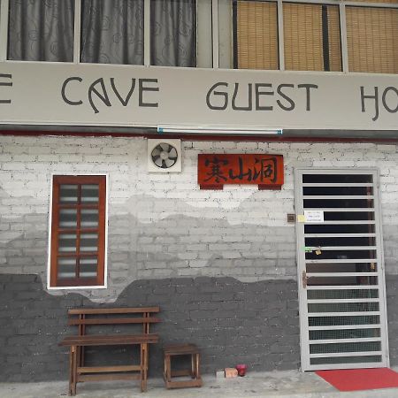 The Cave Hotel Тана Рата Екстериор снимка